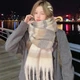 Тёплый шарф-плед в полоску. Молочный с бежевым и серым - изображение 1
