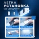 Лампа ЛЕД ночник с датчиком движения на аккумуляторе светильник LED лампа на магните 50 см бело-холодный свет. Есть возможность зарядки от павербанка - изображение 2