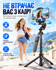 AI стабилизатор штатив C16 для смартфона с автоматическим слежением 360° управлением жестами пультом селфи-палкой и триподом высота до 1830 мм для Android iOS съемки видео блогов путешествий спорта селфи стримов - изображение 5