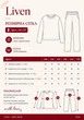 Тепла піжама для дівчинки (кофта+штани) Liven 140 Блакитний uaclp-12370 (uacl-12370-137829) - изображение 5