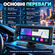 Автомобильный монитор с сенсорным экраном для навигации в автомобильный дисплей с поддержкой камеры заднего вида экран для авто с питанием от прикуривателя CarPlay - изображение 5