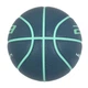 Універсальний Баскетбольний М'яч Air Jordan Ultimate 2.0 8P(J.100.8254.031.07) 7 - изображение 2