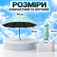Детский и женский мини-складной карманный зонт Берюзовый 200 г, лёгкая компактная парасолька от дождя и солнца UPF 50+ - изображение 3