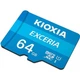 Карта памяти Kioxia microSDXC Exceria 64GB Class 10 UHS-I U1 V10 + SD Adapter (LMEX1L064GG2) [163981] - изображение 3