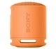 Bluetooth-колонка Sony SRS-XB100 5W Помаранчева - изображение 7