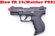 Стартовый пистолет Blow TR 34 - изображение 1