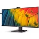 Монитор Philips 40" 40B1U5601H (40B1U5601H/00) - изображение 3