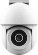 IP-Камера Trust 3900 Super HD, microSD, motion detection, білий - зображення 6