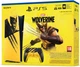 Ігрова приставка PlayStation 5 Slim Digital Edition [Marvel's Wolverine Limited Edition] / Лімітований Геймпад + Панель + Код на Гру - изображение 4
