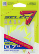 Силікон Select Snack Nano 0.7" #045 (14 шт/уп) 1870.8611 - изображение 2