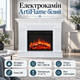 Камінокомплект з порталом обігрівом ArtiFlame 1800 Вт Пристінний електрокамін зі звуком горіння вогню 3D ефектом полум’я таймером - зображення 1
