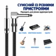 Инструментальный кабель Stone ST-AU6503-3M для басс-гитары клавиатуры 3 метра L-подобный переключатель свитч - изображение 3