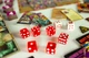 Gra planszowa Portal Games Zombicide Army of the Dead (edycja polska) (5902560389487) - obraz 10