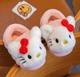 Дитячі плюшеві теплі тапочки на дівчинку Хеллоу Кітті рожеві Hello Kitty 34-35 р по устілці 20-21 см - зображення 3