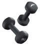 Гантелі Anta Pro 2 x 5 кг, чорні - зображення 1