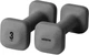Гантели Wegym 2 x 1.36 кг, серые - изображение 1