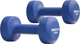 Гантели PROIRON 2 x 6.8 кг - изображение 1
