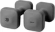 Гантели Wegym 2 x 9 кг, серые - изображение 1
