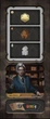 Dodatek do gry planszowej Portal Games Barrage: Projekt Leeghwatera (5902560383041) - obraz 8