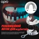Капа OPRO Dental Grade одночелюстная Clear для взрослых 11+ - изображение 3