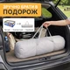 Детский манеж ProDobro Маленький астронавт 120х180 см с металлическим каркасом - изображение 6
