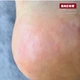 Крем для ніг PEDIBAEHR Rose Cream з 10% сечовиною, для дуже сухої та потрісканої шкіри стоп, інтенсивне зволоження та пом'якшення, з маслом Ши та шипшини, 125 мл - зображення 4