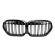 Ноздри решетки радиатора переднего бампера BMW X1 F48 2019-2022 Black 2BAR - изображение 3