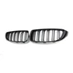 Ноздри решетки радиатора переднего бампера BMW 4 series F32/F33/F36/F80/F82/F83 2013-2020 Black 2BAR - изображение 1