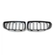 Ноздри решетки радиатора переднего бампера BMW 4 series F32/F33/F36/F80/F82/F83 2013-2020 Black 2BAR - изображение 3