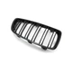 Ноздри решетки радиатора переднего бампера BMW 4 series F32/F33/F36/F80/F82/F83 2013-2020 Black 2BAR - изображение 5