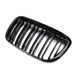 Ніздрі решітки радіатора переднього бампера BMW X1 F48/F49 2016-2019 Black 2BAR - зображення 3