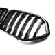 Ніздрі решітки радіатора переднього бампера BMW X6 G06 2018-2022 Black 1BAR - зображення 5