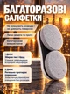 Робот для мытья окон умный с пультом дистанционного управления мойщик автоматический стеклоочиститель оконный пылесос щетка для зеркал плитки витрин кафеля с запасными салфетками - изображение 5