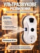 Робот для мытья окон умный с пультом дистанционного управления мойщик автоматический стеклоочиститель оконный пылесос щетка для зеркал плитки витрин кафеля с запасными салфетками - изображение 9