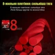 Шнур LEYDUN X8 0,12mm 150m червоний - зображення 2