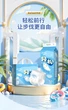 Подгузники Jiaying Easy M (5-9 кг), 96 шт - изображение 4