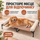 Великий Лежак для Собаки ChongFa XL 109×77×20 см Ліжко на Ніжках з Бортиками Переносний Гамак Шезлонг до 45 кг для Дому Дачі та Вольєра - зображення 2