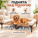 Великий Лежак для Собаки ChongFa XL 109×77×20 см Ліжко на Ніжках з Бортиками Переносний Гамак Шезлонг до 45 кг для Дому Дачі та Вольєра - зображення 5