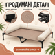 Великий Лежак для Собаки ChongFa XL 109×77×20 см Ліжко на Ніжках з Бортиками Переносний Гамак Шезлонг до 45 кг для Дому Дачі та Вольєра - зображення 7