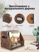 Ящик для виниловых пластинок дерево металл 37х 29x29 см коричневый (CAV-007) - изображение 3
