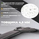 Еспандер-петля Active Point 100% латекс 200 см Чорна 2-7 кг - зображення 2
