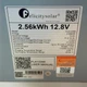 Комплект бесперебойного резервного питания Инвертор Must 2квт +АКБ Felicity LiFePO4 12V 200Ah MPPT гибридный инвертор с чистой синусоидой для квартиры и дома - изображение 8