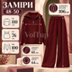 Костюм женский 2 в 1 бордо 48–50 из ангоры вязка Арктика, кофта с длинным рукавом и брюки - изображение 5
