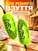 Электросушилка для обуви сушилка универсальная Комфорт Green MIX - изображение 4
