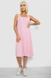 Сарафан Ager жіночий в горох рожевий XXL-XXXL (257R733-1) - зображення 1