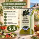 Масло оливковое пищевое 5 л для кухни приготовления еды жарки заправки салатов рафинированное дезодорированное кислотность 0.9% большая металлическая тара - изображение 4