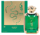 Woda perfumowana unisex Arabiyat Prestige Swar Serpentine 100 ml (6295156401274) - obraz 1