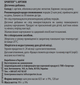 Аргинин Sporter L-Arginine 700 мг 120 капсул (4820249726099) - изображение 3