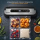 Вакуумный упаковщик SUMATO SU-05VS00 - изображение 6