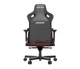Игровое кресло Anda Seat Kaiser 3 XL Maroon PVC (AD12YDC-XL-01-A-PV/C) - изображение 2